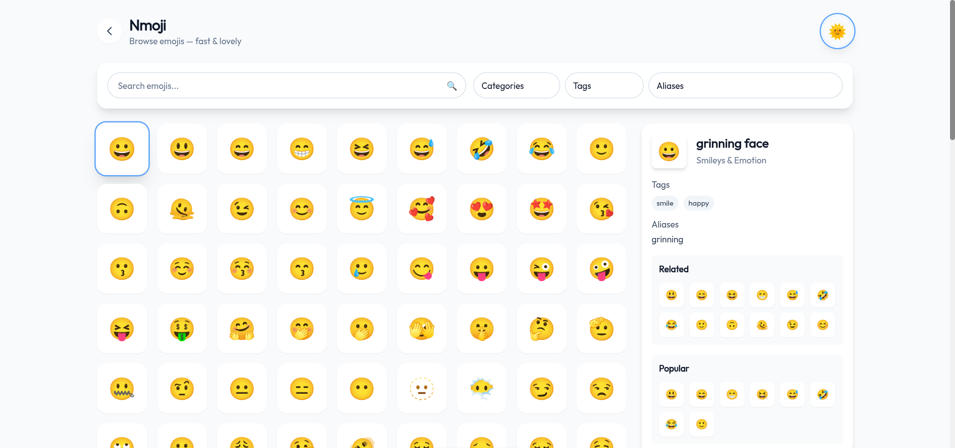 Nmoji emoji browser interface showing search and emoji selection